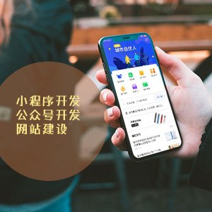 什么是玻璃鋼一體化預(yù)制泵站達(dá)標(biāo)